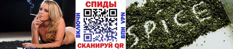 Бутират Butirat  Кувандык 