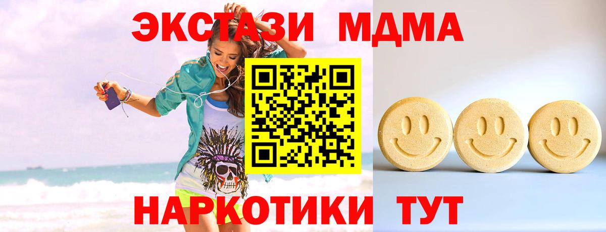 Кетамин Кувандык