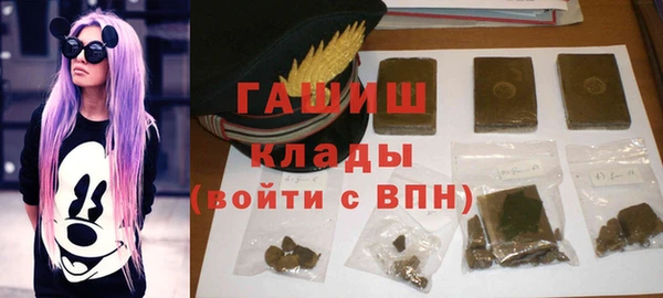 прущая мука Остров
