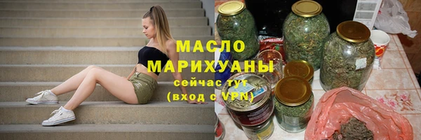 ГАЛЛЮЦИНОГЕННЫЕ ГРИБЫ Осинники