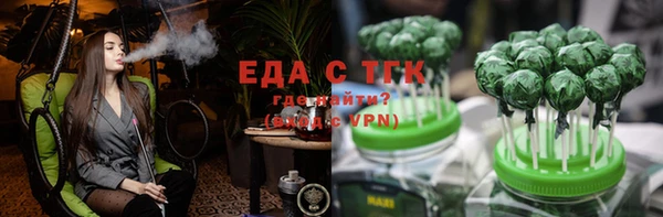 прущая мука Остров