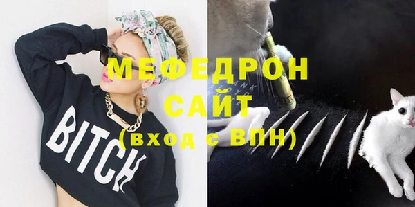 героин Няндома