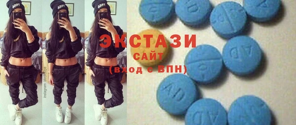 ГАЛЛЮЦИНОГЕННЫЕ ГРИБЫ Осинники