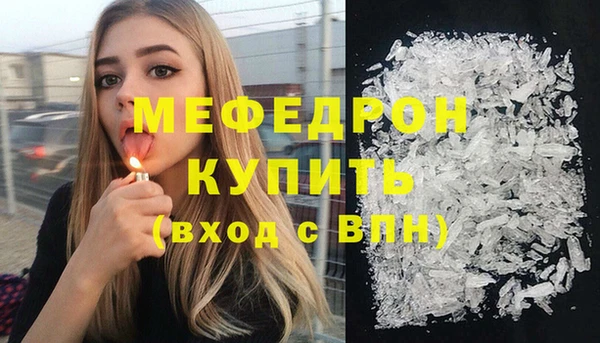марки lsd Нягань