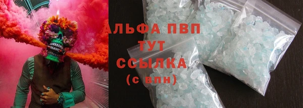 марки lsd Нягань
