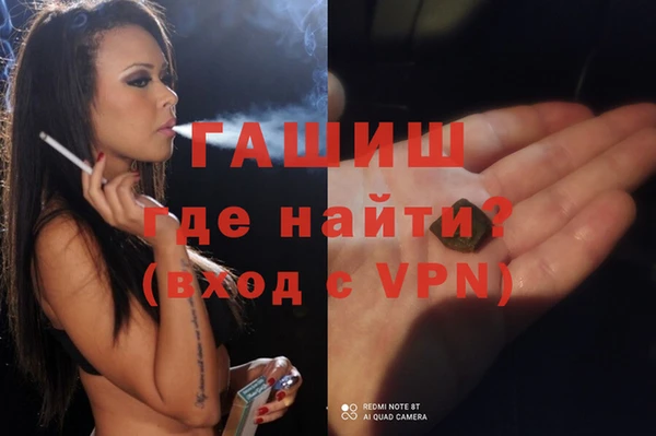 героин Няндома