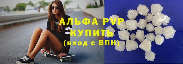 меф Магадан