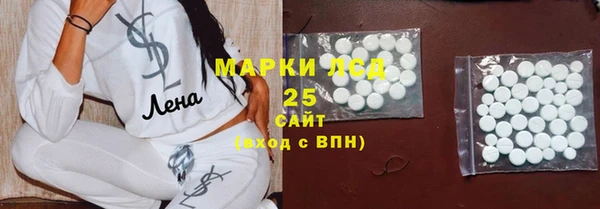 героин Няндома