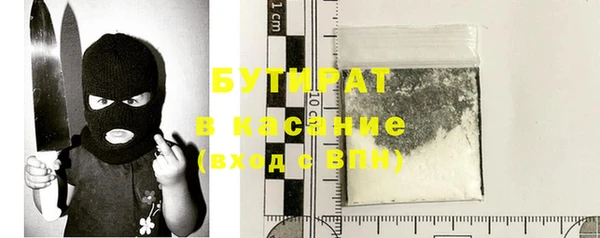 героин Няндома