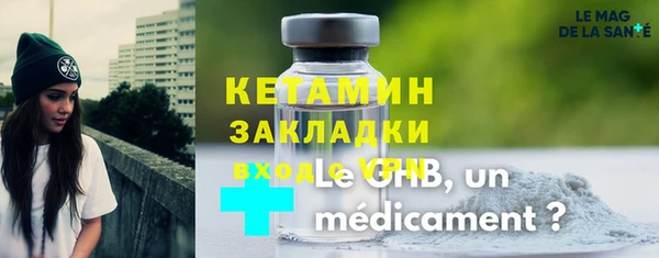 прущая мука Остров