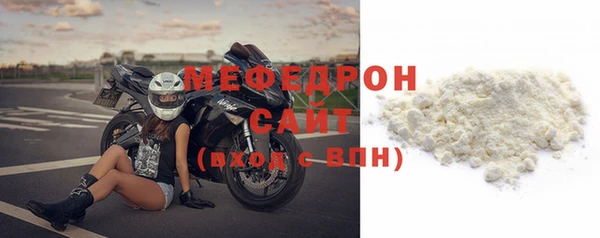прущая мука Остров