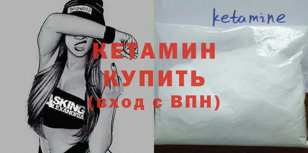 героин Няндома