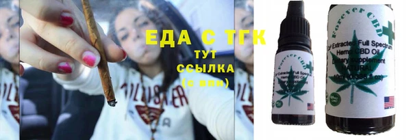 прущая мука Остров