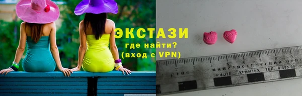 марки lsd Нягань