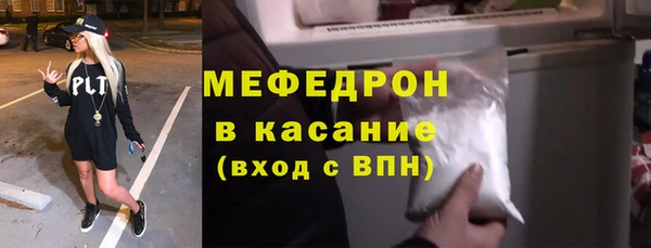 кокаин Иннополис