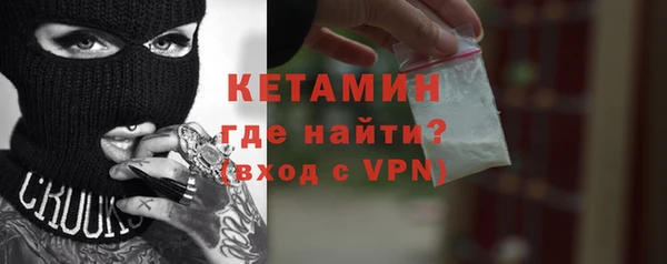 героин Няндома