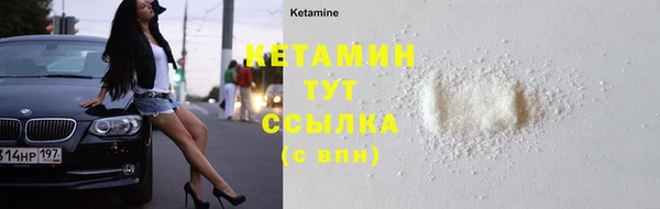 марки lsd Нягань