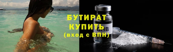 прущая мука Остров
