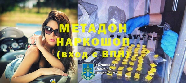 марки lsd Нягань