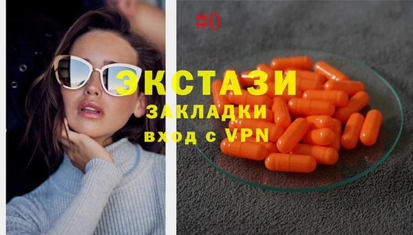 ГАЛЛЮЦИНОГЕННЫЕ ГРИБЫ Осинники