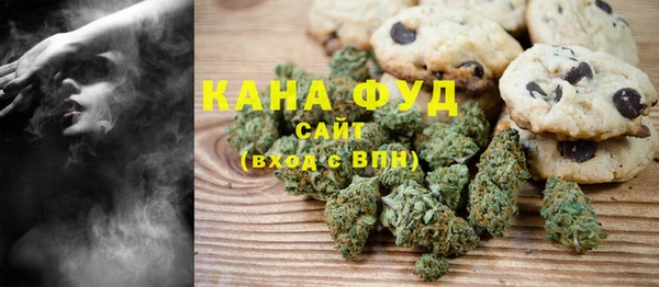 герыч Майский