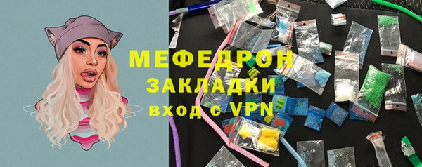героин Няндома