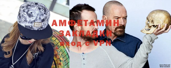 героин Няндома