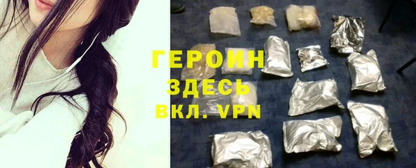 марки lsd Нягань