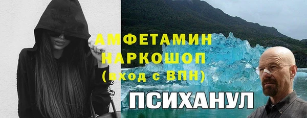 марки lsd Нягань