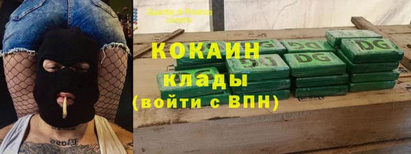героин Няндома