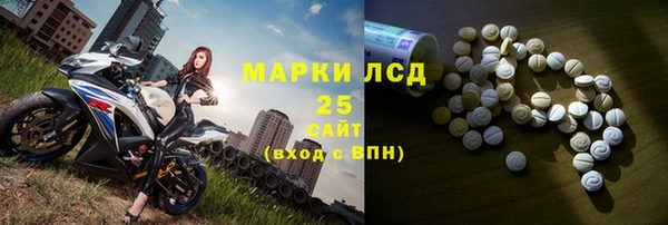 прущая мука Остров