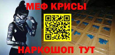 шишки Бийск