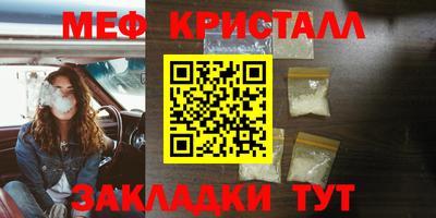 а пвп мука Кинель