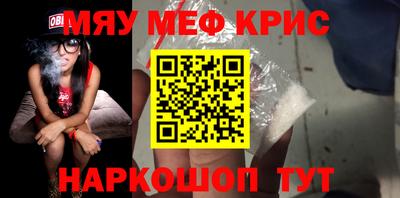 jwh Кингисепп