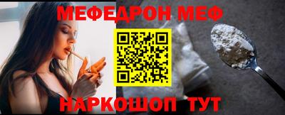 гашик Берёзовский