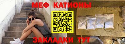 jwh Кингисепп
