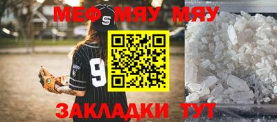 гашик Берёзовский