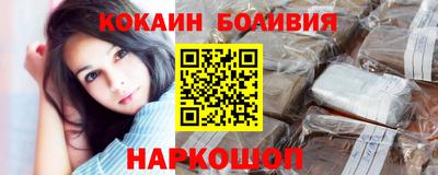 сатива Бугуруслан