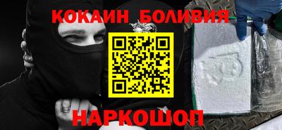 стафф Кимры
