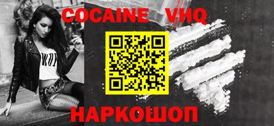 jwh Кингисепп
