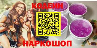 стафф Кимры