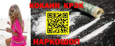 стафф Кимры