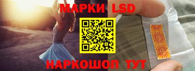 jwh Кингисепп