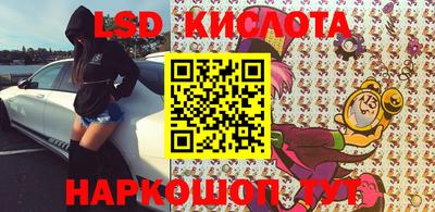 скорость mdpv Беслан