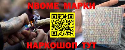 а пвп мука Кинель