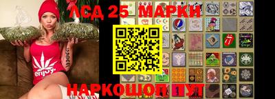 jwh Кингисепп