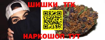 а пвп мука Кинель