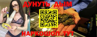 а пвп мука Кинель