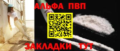 кокаин премиум Ликино-Дулёво