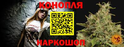 таблы Лесосибирск